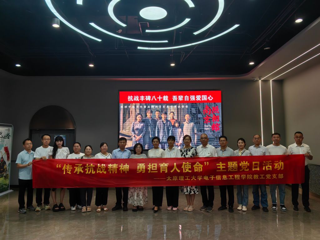 yl6809永利检测中心