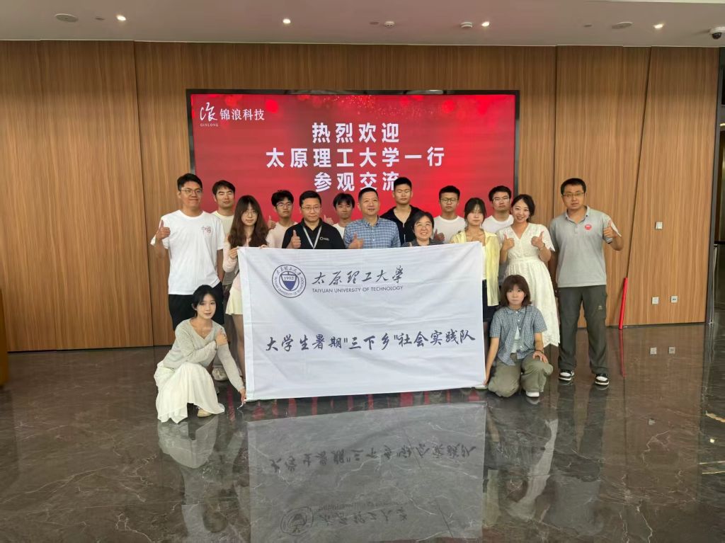 yl6809永利检测中心