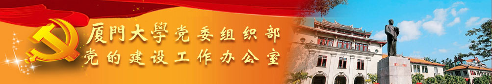 sbobet利记